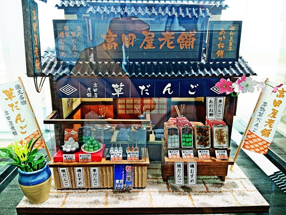 d0039059_07113179.jpg