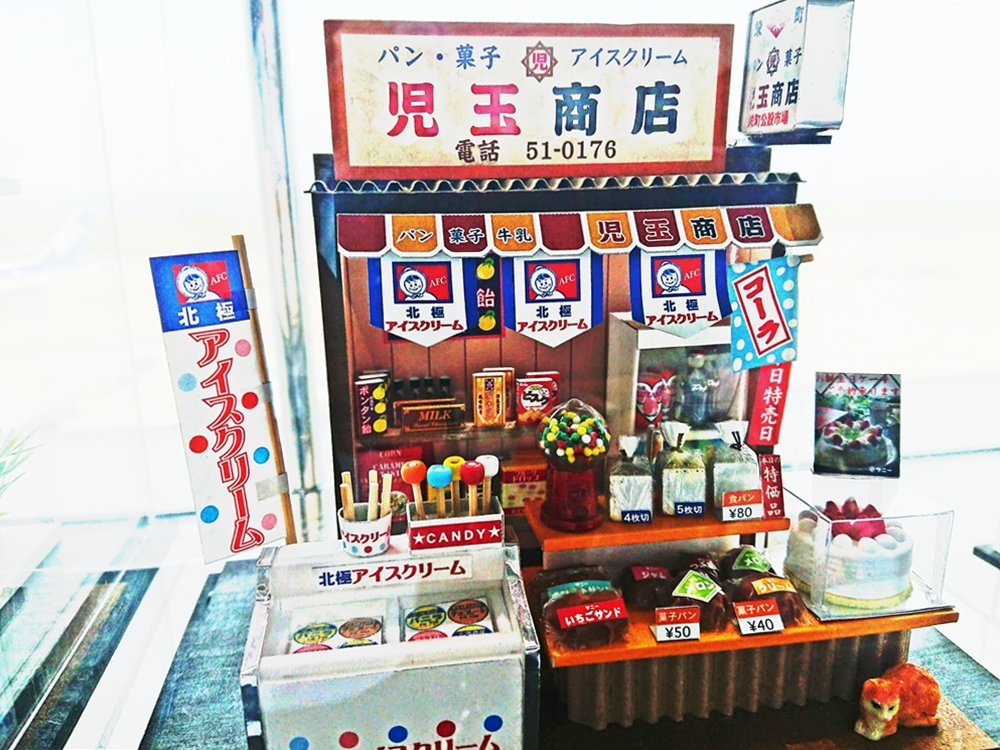 d0039059_07113973.jpg