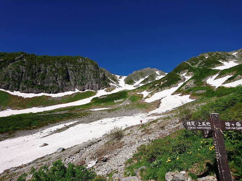 c0260463_11192113.jpg