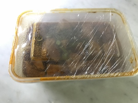 米先生の麻婆豆腐_a0136671_23424931.jpeg