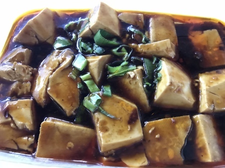 米先生の麻婆豆腐_a0136671_23431057.jpeg