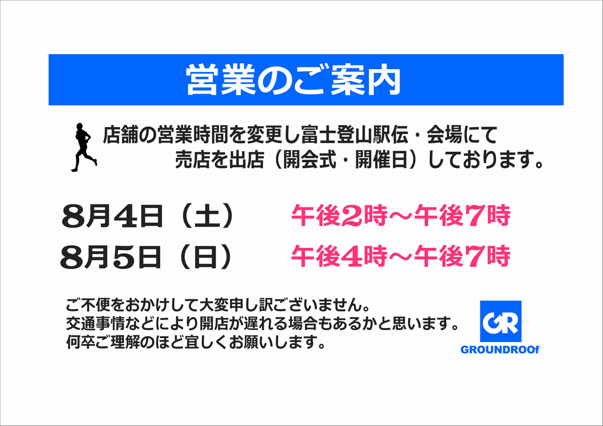 d0331971_17091591.png
