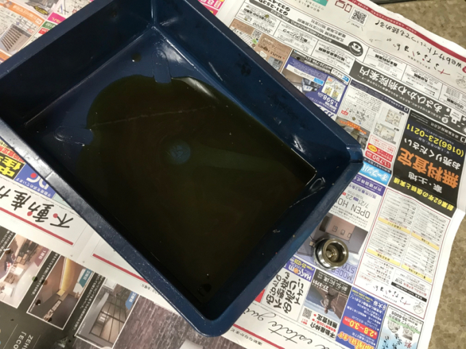 お知らせ + \'97 FXDL_d0348774_09503353.jpg