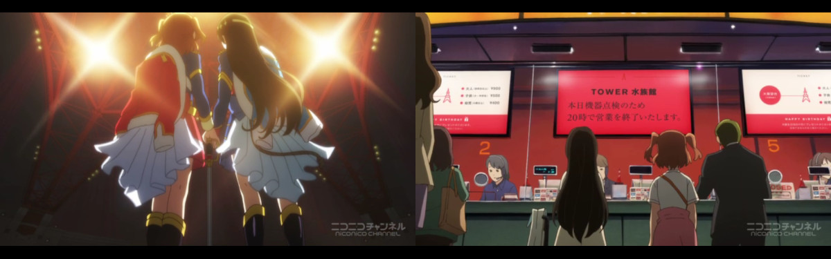 少女歌劇レヴュースタァライト 聖地巡礼（Location Finding）_c0124076_15104537.jpg