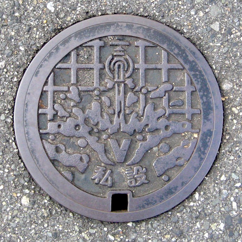 b0057679_08520004.jpg