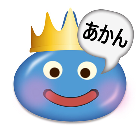 a0314481_12545835.png