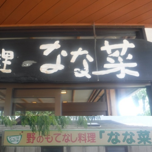 d0195183_00082038.jpeg