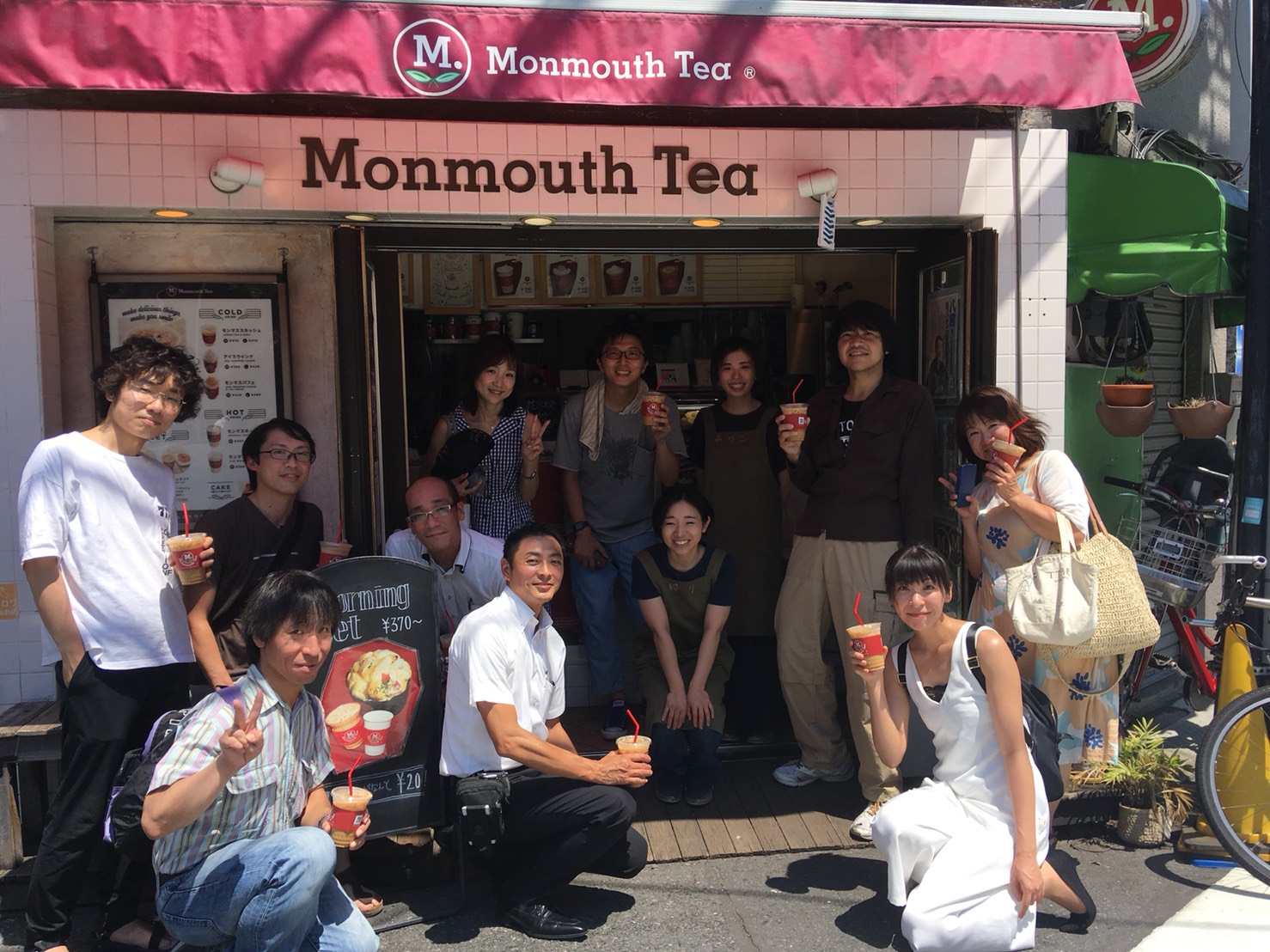 「吉田照美さんラグ・フェアー土屋礼央さん本当にありがとうございました」_a0075684_15373741.jpg