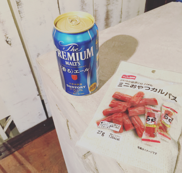 a0092285_20254344.jpeg