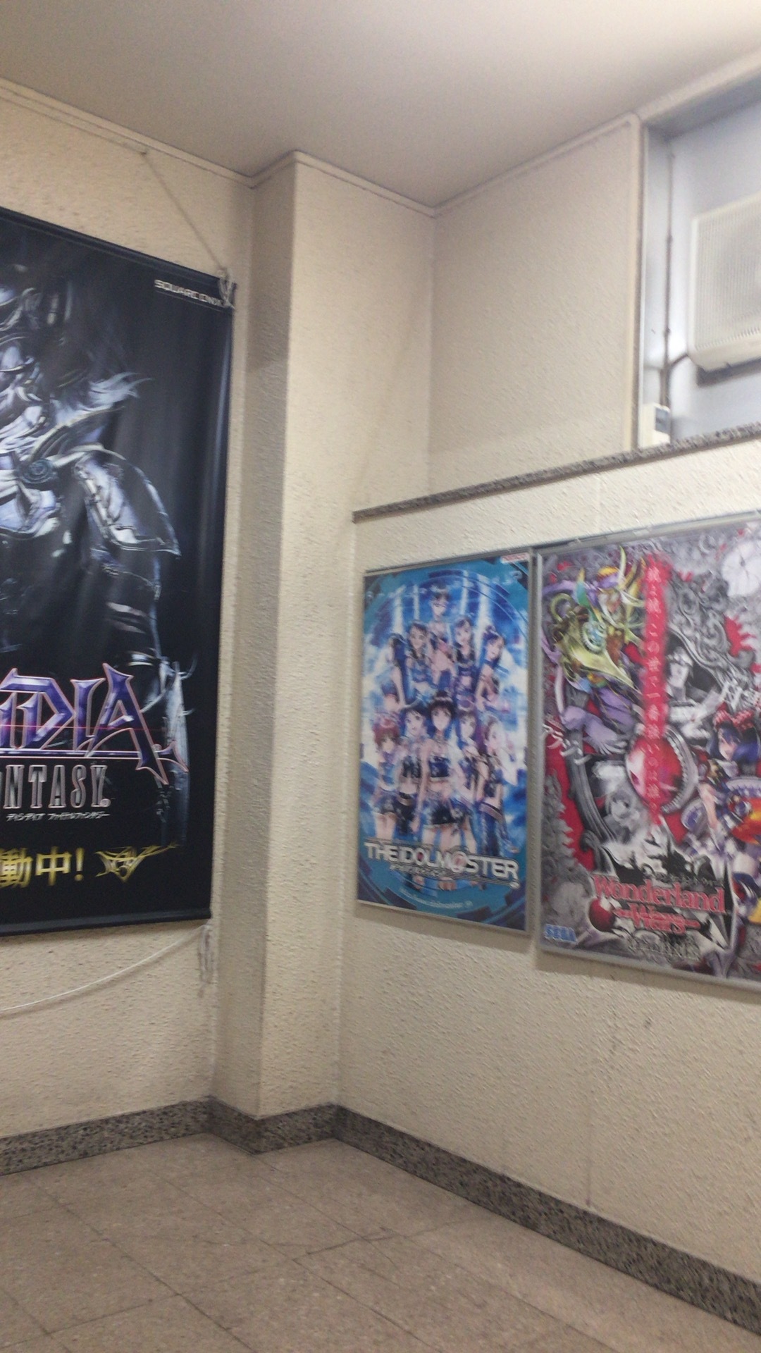 レーカン のイベント 蘭舞blog ダメダメ ｘ ｘ 日記