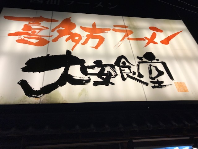 b0187591_11413017.jpg