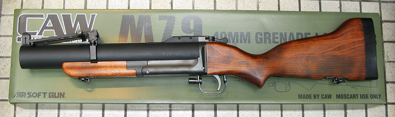 CAW M79 グレネードランチャー 木製ストック仕様 : 上野アメ横 モデル ...