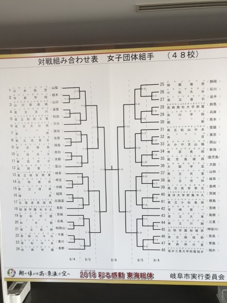 e0238098_18080824.jpeg