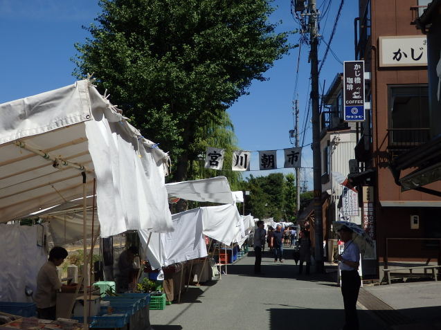 e0377404_12351877.jpg