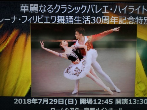 c0301808_00090978.jpeg