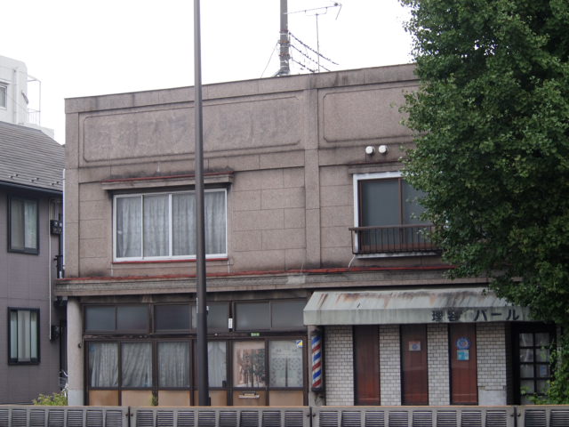 a0214329_2152535.jpg