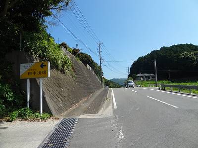 e0033751_15385423.jpg