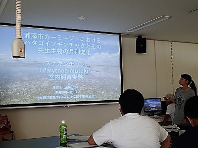 c0180460_14271093.jpg