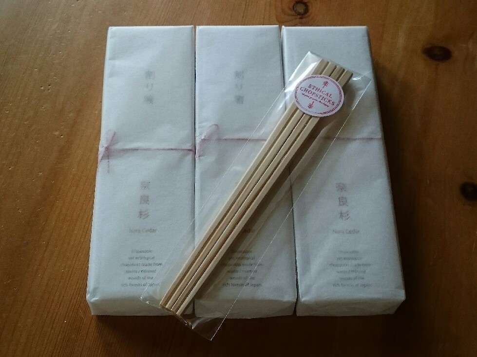 ETHICAL CHOPSTICK_c0173874_18590888.jpg