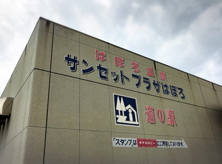 c0378174_15412787.jpg