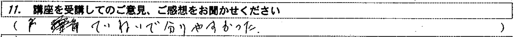 a0327775_01321739.png