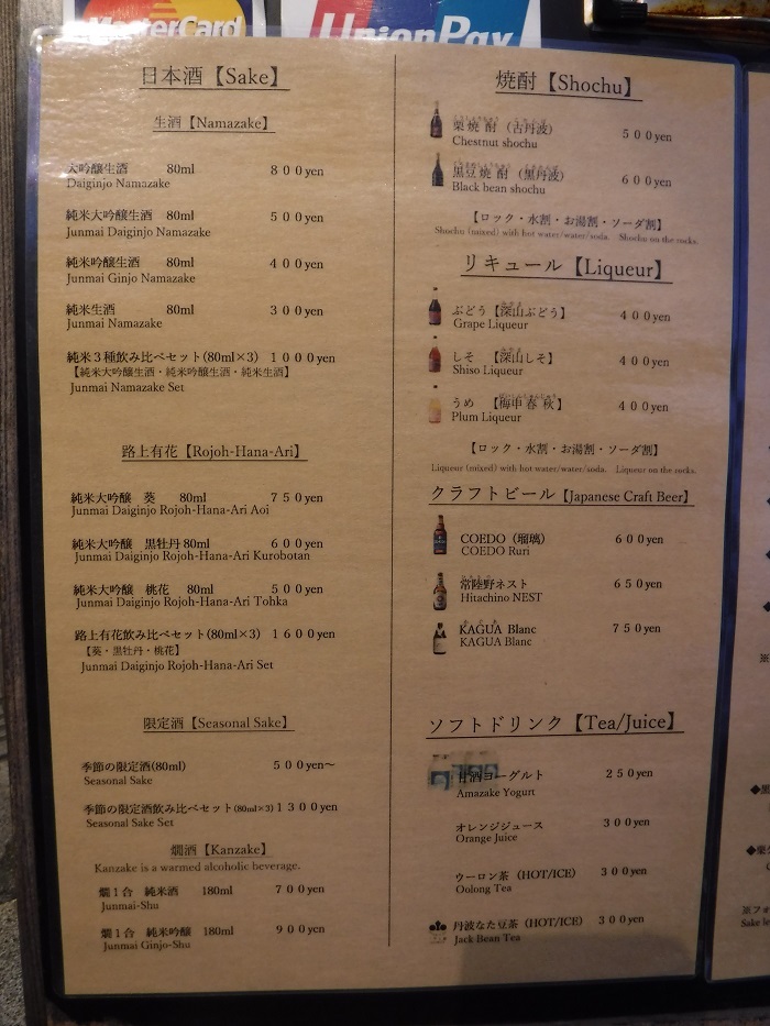 f0238779_19205915.jpg