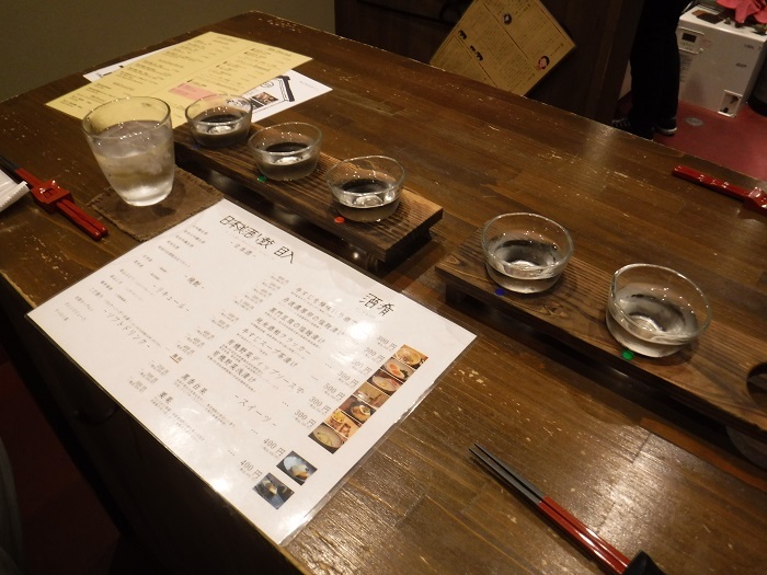 f0238779_19221352.jpg