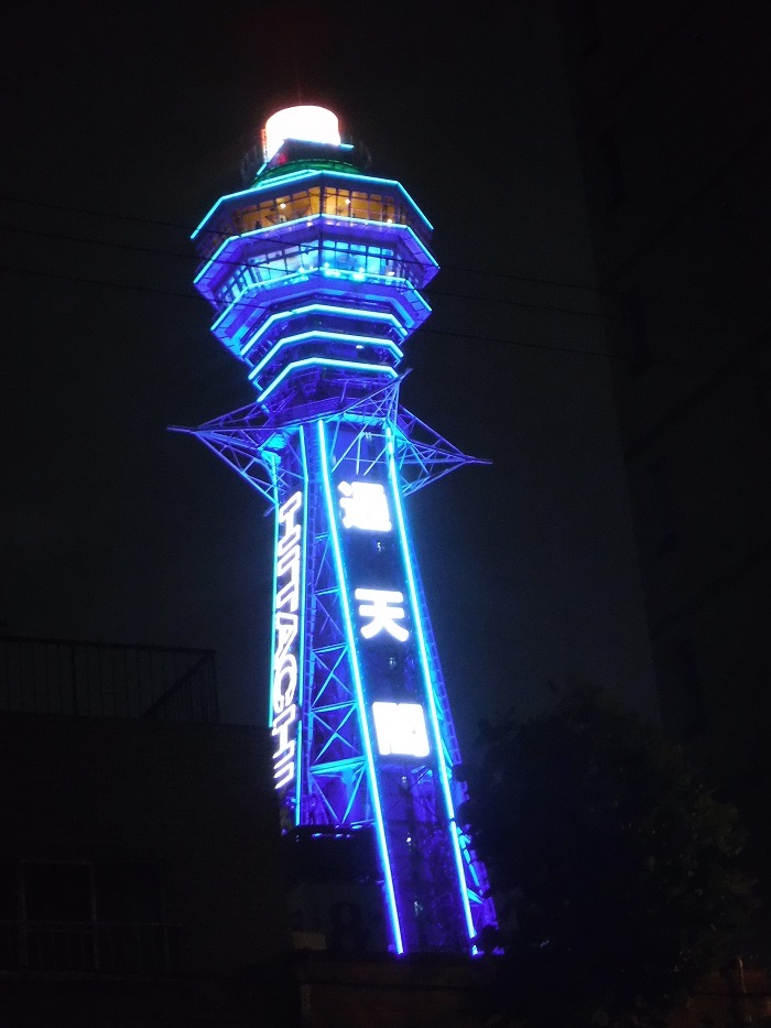f0238779_19223295.jpg