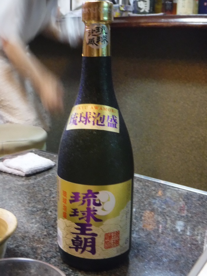 f0238779_19230779.jpg