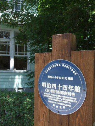 f0039281_18252515.jpg