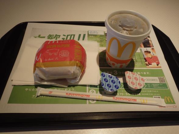 マクドナルド　　　　　　　　２号線脇浜店_c0118393_15265435.jpg