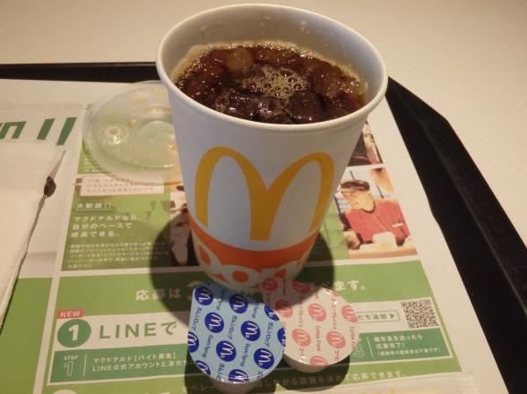 マクドナルド　　　　　　　　２号線脇浜店_c0118393_15302295.jpg