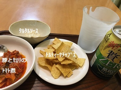 f0372998_21513010.jpg