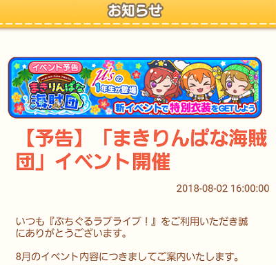 e0349199_03083719.png