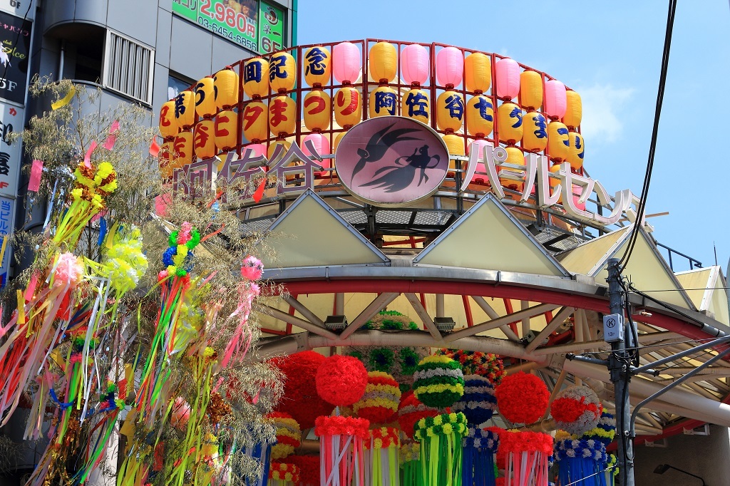 c0349300_20102670.jpg