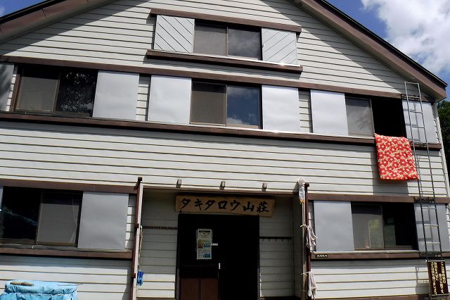 e0137200_2029511.jpg