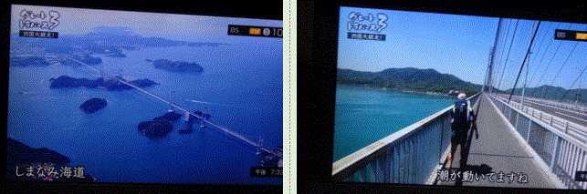 f0231709_00401361.gif