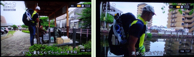 f0231709_00411344.gif