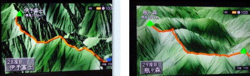 f0231709_02341616.gif