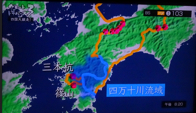 f0231709_03282433.gif