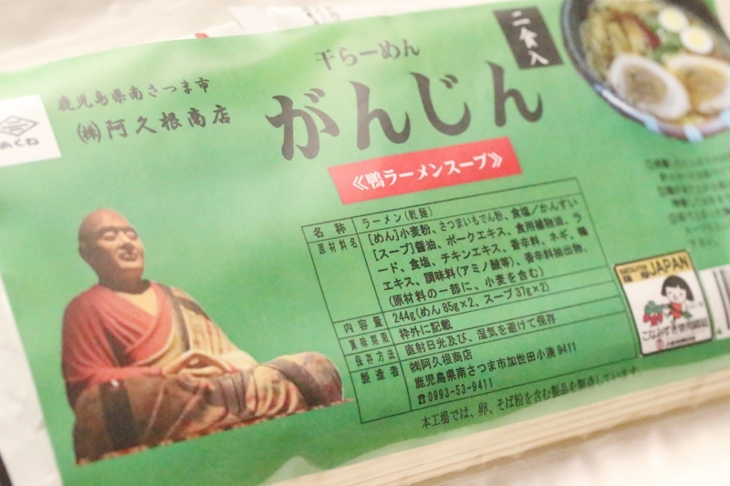 緑茶を使います!_b0220318_12133279.jpg