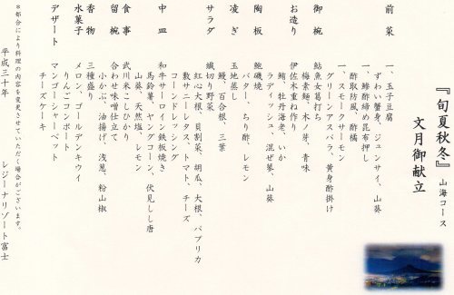 f0128821_14360199.jpg