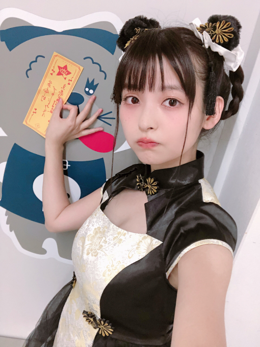 行ってきました 上坂すみれ 3rdアルバム ノーフューチャーバカンス 発売記念トーク ミニライブ 特製お札プレゼント ノーフューチャークソ暑バカンス In 大阪 秘密のアジト 行ってきました 上坂すみれ 3rdアルバム ノーフューチャーバカンス 発売記念トーク ミニライブ 特製お札プレゼント ノーフューチャークソ暑バカンス In 大阪 秘密のアジト