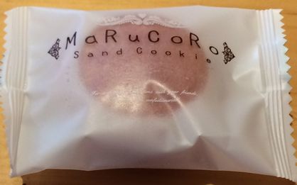 MaRuCoRo Sand Cookie_f0361927_07585389.jpg