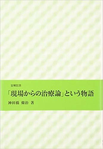 c0035230_00014319.jpeg