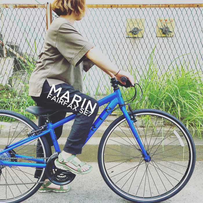 MARIN「 FAIRFAX SE7 」マリン おしゃれ自転車 オシャレ自転車 自転車女子 自転車ガール クロスバイク ツーリング 700c 子供自転車 キッズ_b0212032_17352034.jpeg