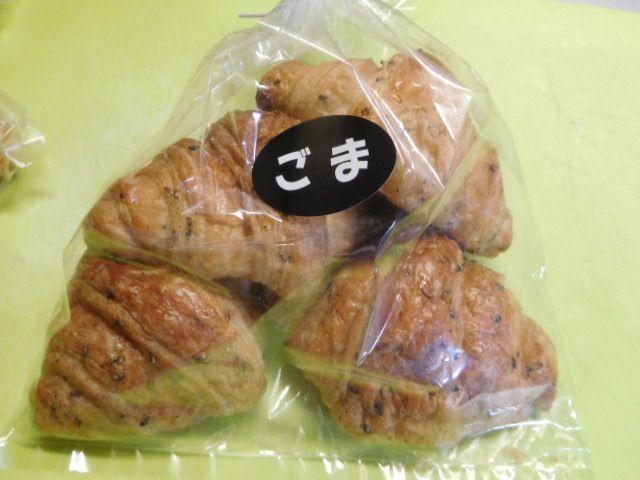 パン工房・夢雲  （亀岡市）_d0106134_13430052.jpg