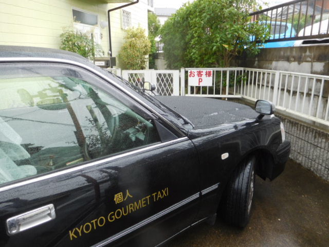 パン工房・夢雲  （亀岡市）_d0106134_13430568.jpg