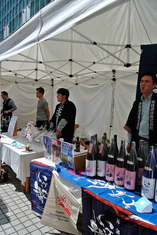 【「Aoyama Sake Flea vol8」へ初参戦!!】_a0005436_17364865.jpg