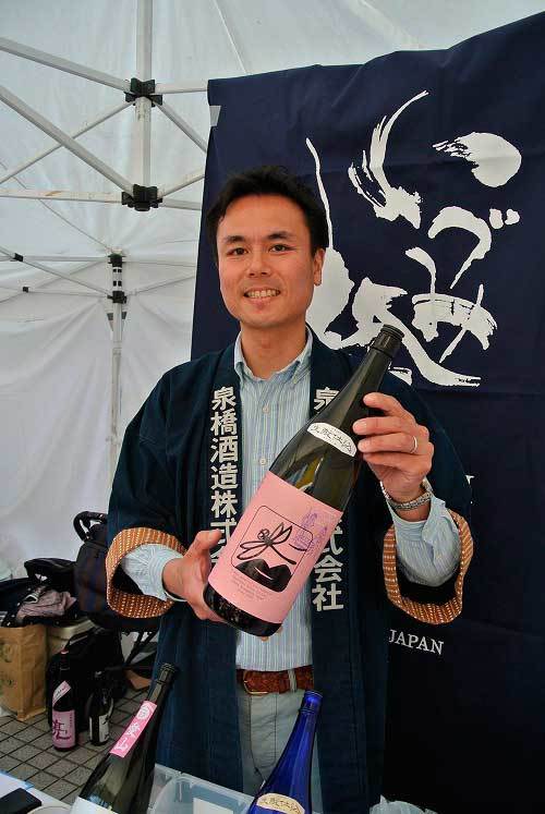 【「Aoyama Sake Flea vol8」へ初参戦!!】_a0005436_17381030.jpg